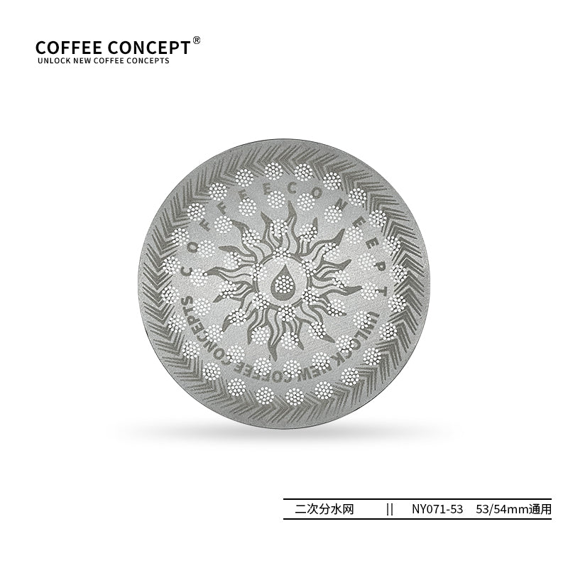 【COFFEE CONCEPT】58mm Precision Double Layer Espresso Filter Basket 18g/22g