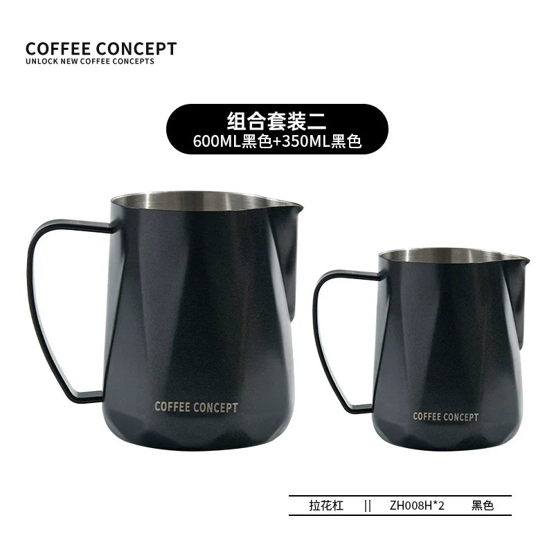 【COFFEE CONCEPT】Diamond Coffee Milk Pitcher with Measurement Markers, Precision Spout Milk Frothing Cup, Thick Stainless Steel Latte Art Cup for Professional Espresso