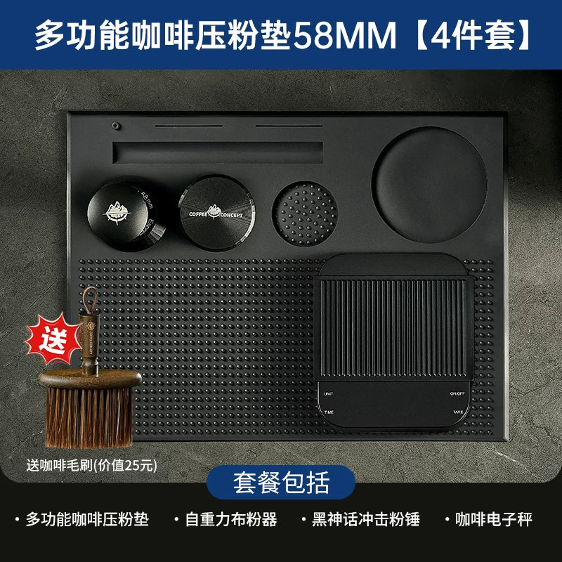 【COFFEE CONCEPT】Silicone Espresso Tamping Mat, Coffee Bar Station Organizer, Multi-function Tamper Stand & Distributor Base, Anti-slip Drain Pad for Coffee Corner