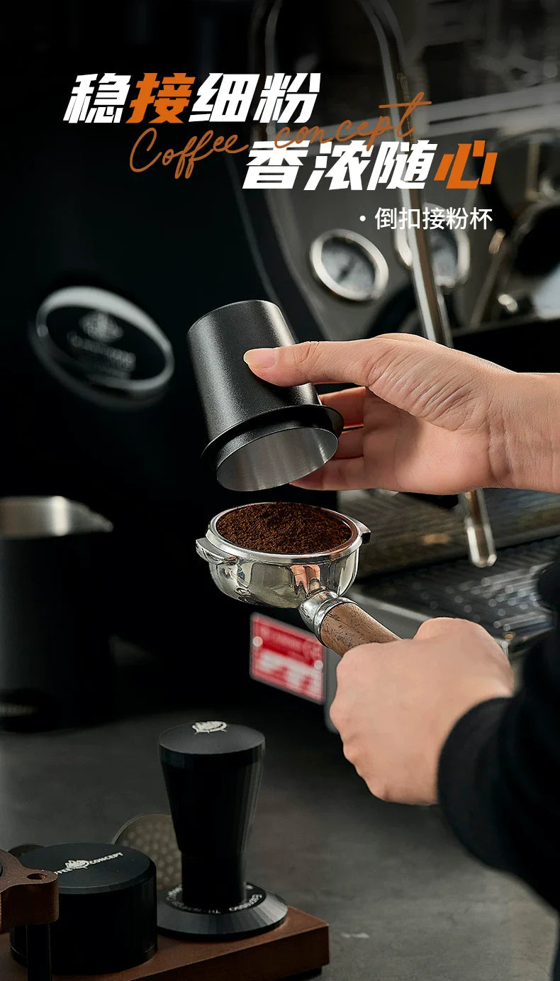 【COFFEE CONCEPT】Coffee Dosing Cup for Smelling & Grinding, 58mm Portafilter Inverted Dosing Cup, Measuring Cup for Pour-over Coffee