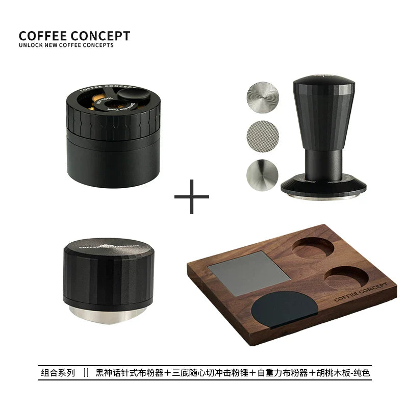 【COFFEE CONCEPT】Gravity Self-Leveling Coffee Distributor 54/58mm