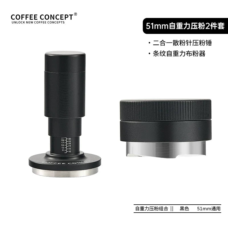 【COFFEE CONCEPT】Anti‑Distribution Coffee Tamper, Adjustable Balance Spring, Constant Pressure Coffee Tamper 3‑Piece Set