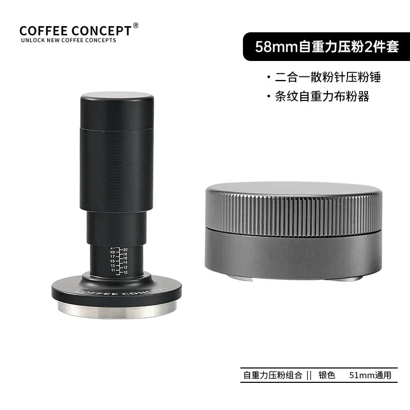 【COFFEE CONCEPT】Anti‑Distribution Coffee Tamper, Adjustable Balance Spring, Constant Pressure Coffee Tamper 3‑Piece Set