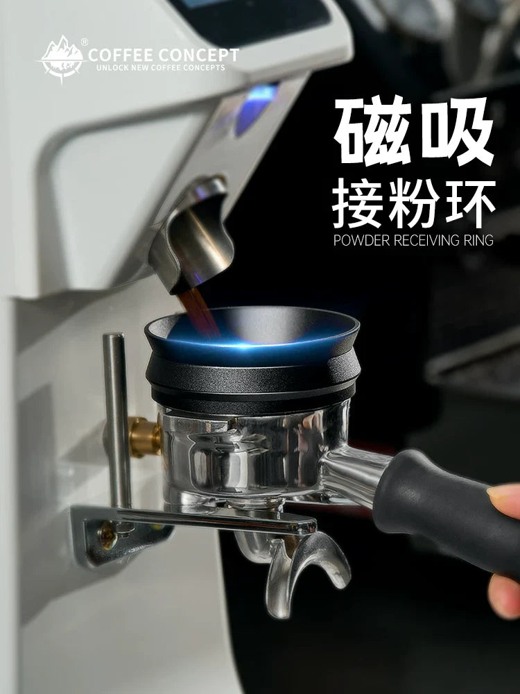 【COFFEE CONCEPT】Magnetic Coffee Dosing Ring, Anti-static & Anti-fly Powder Receiver for Grinder, Dosing Funnel 51/53/58mm, High Outer Clip