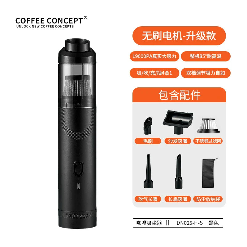 【COFFEE CONCEPT】Coffee Powder Vacuum Cleaner – Handheld High-Suction Grinder Dust Collector for Espresso Bar Counter & Home
