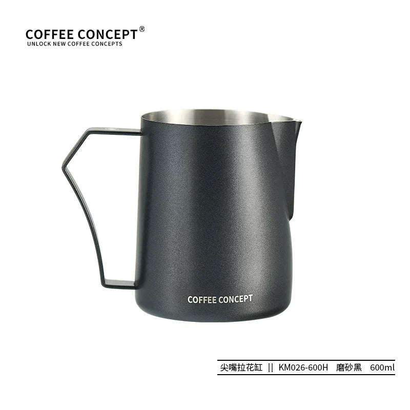 【COFFEE CONCEPT】Phantom Milk Pitcher, Precision Spout Milk Frothing Pitcher, Professional Espresso Latte Art Cup, 600ml Coffee Milk Jug