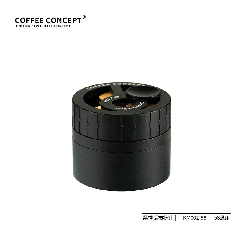COFFEE CONCEPT Black Myth Planetary WDT Tool | Rotary Needle Distributor | 51/54/58mm