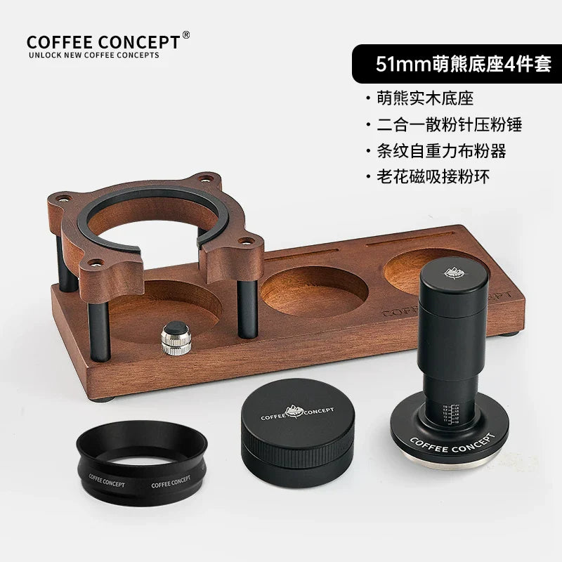 【COFFEE CONCEPT】Vertical Striped Gravity Coffee Distributor, 51/53/58mm Self-Weight Espresso Distribution Tool & Tamper Set