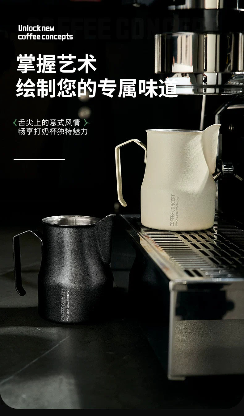 COFFEE CONCEPT Bell Milk Pitcher | 500ml Stainless Steel Latte Art Steaming Jug | Tapered Spout for Cappuccino & Flat White