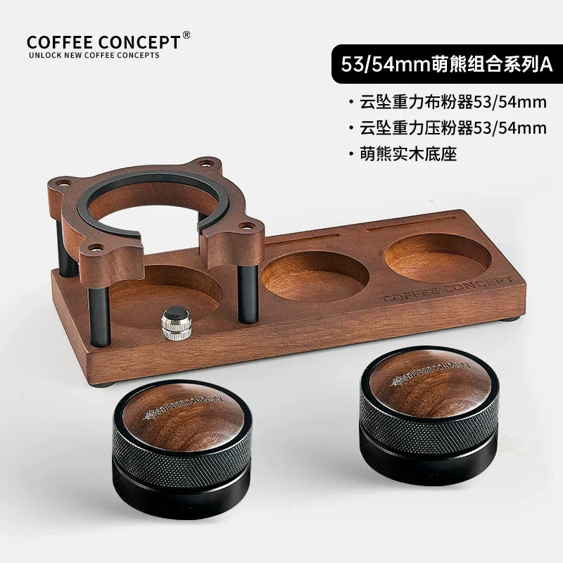 【COFFEE CONCEPT】Walnut Wood 3-in-1 Espresso Tamper & Distributor Set 51/53/58mm