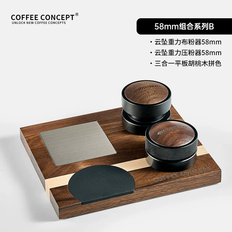 【COFFEE CONCEPT】Walnut Wood 3-in-1 Espresso Tamper & Distributor Set 51/53/58mm