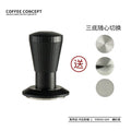 【COFFEE CONCEPT】Constant Force Impact Espresso Tamper, 30LB Consistent Pressure Coffee Tamper with Spring Rebound, 3-in-1 Barista Tool Set for Espresso Machine