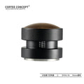 【COFFEE CONCEPT】Walnut Wood 3-in-1 Espresso Tamper & Distributor Set 51/53/58mm