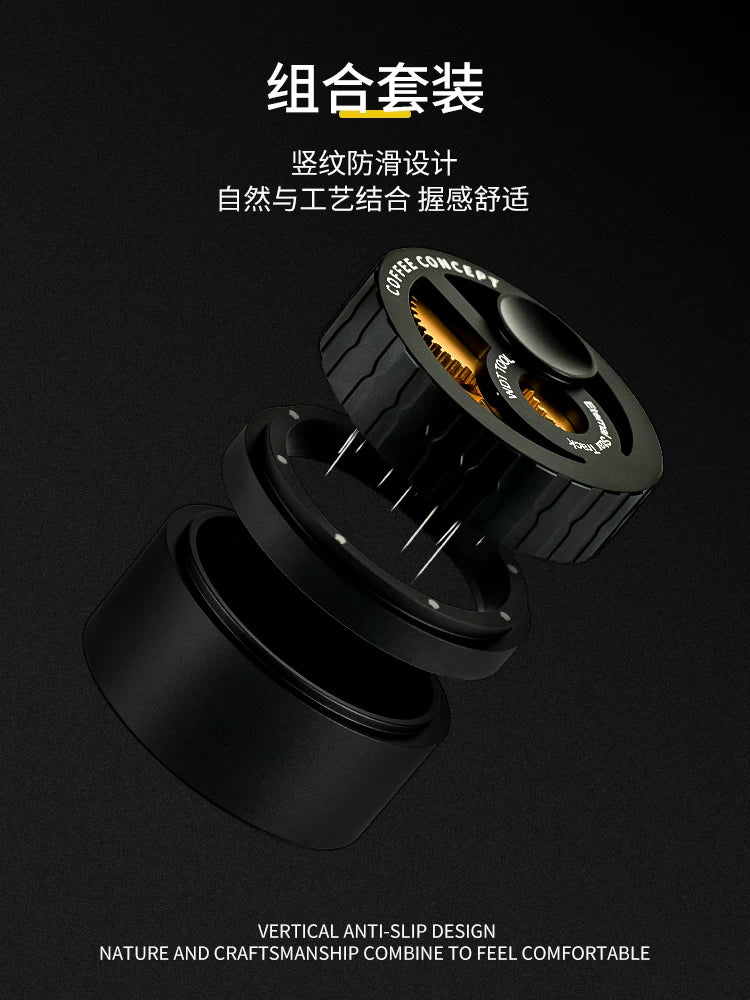 COFFEE CONCEPT Black Myth Planetary WDT Tool | Rotary Needle Distributor | 51/54/58mm