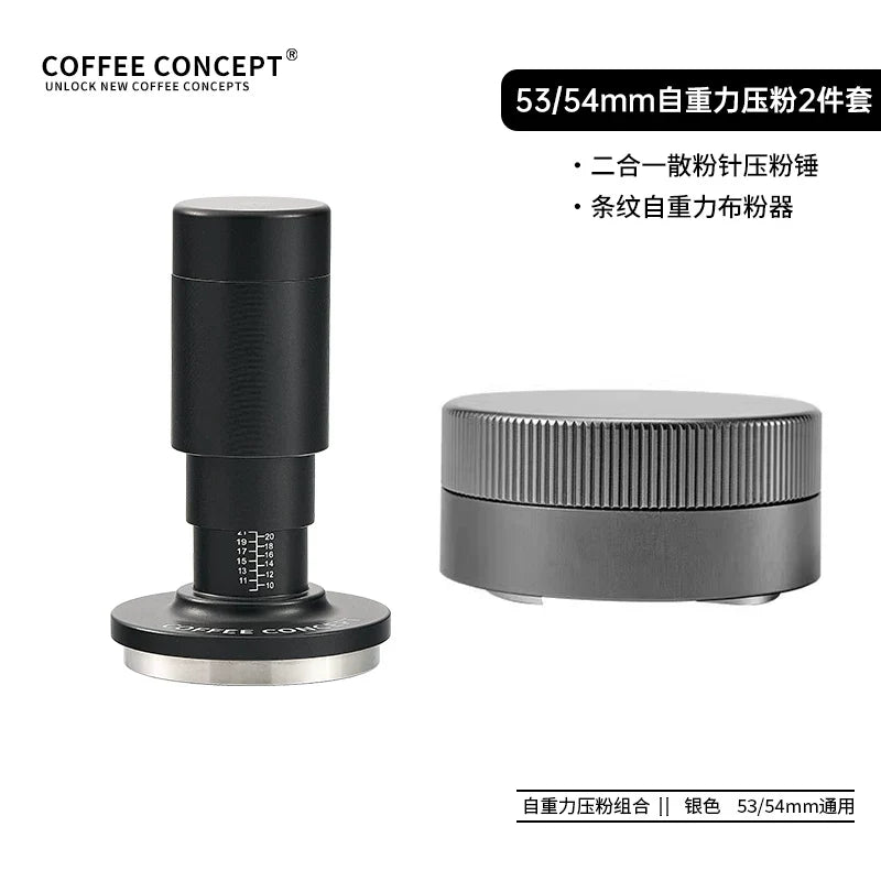 【COFFEE CONCEPT】Anti‑Distribution Coffee Tamper, Adjustable Balance Spring, Constant Pressure Coffee Tamper 3‑Piece Set