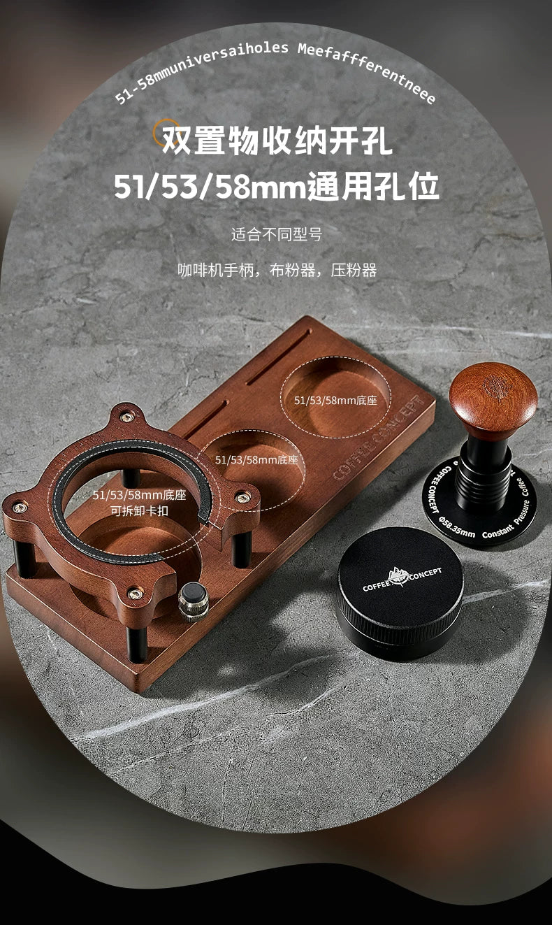【COFFEE CONCEPT】Cute Bear Coffee Tamper 3-Piece Set, North American Walnut Base & Coffee Tool Storage Organizer