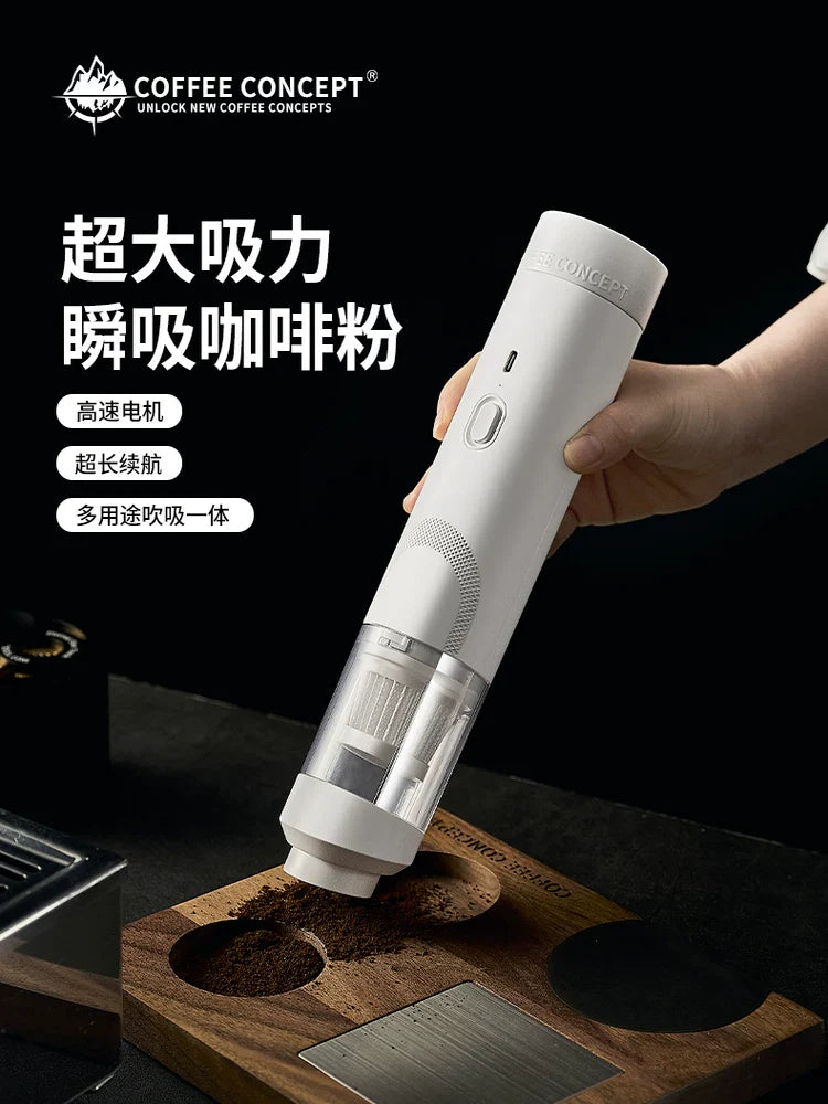 【COFFEE CONCEPT】Coffee Powder Vacuum Cleaner – Handheld High-Suction Grinder Dust Collector for Espresso Bar Counter & Home