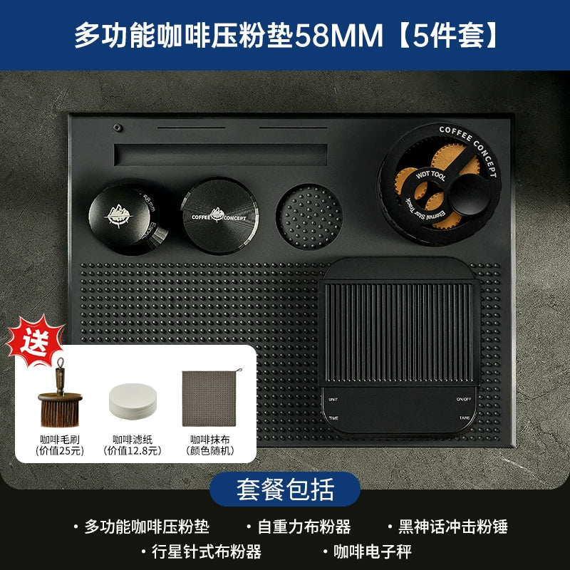 【COFFEE CONCEPT】Silicone Espresso Tamping Mat, Coffee Bar Station Organizer, Multi-function Tamper Stand & Distributor Base, Anti-slip Drain Pad for Coffee Corner