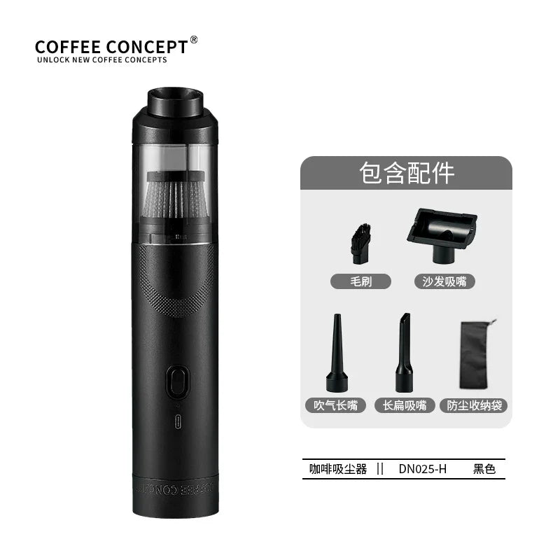 【COFFEE CONCEPT】Coffee Powder Vacuum Cleaner – Handheld High-Suction Grinder Dust Collector for Espresso Bar Counter & Home