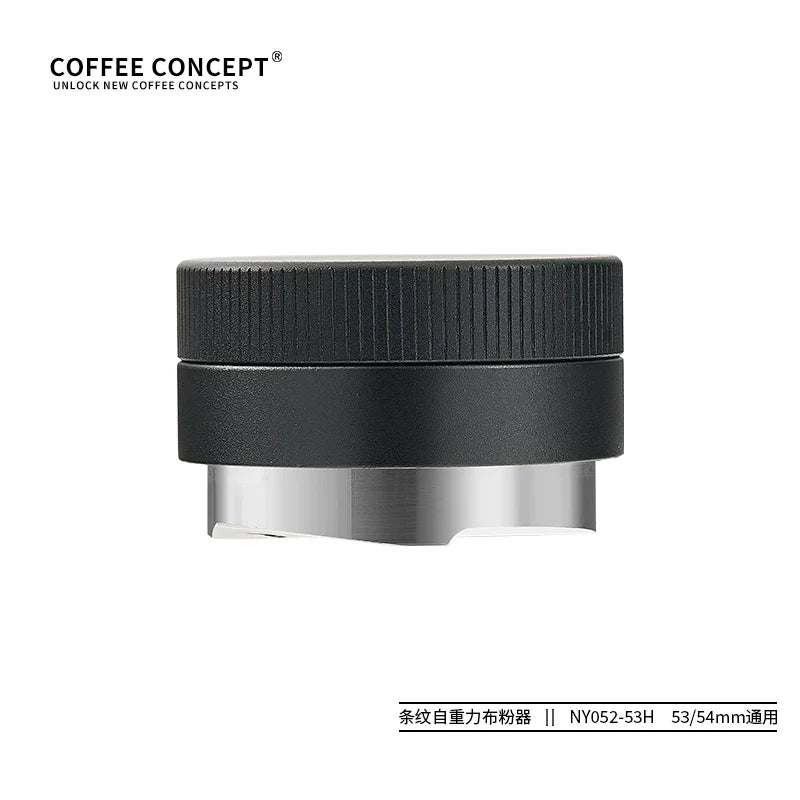【COFFEE CONCEPT】Vertical Striped Gravity Coffee Distributor, 51/53/58mm Self-Weight Espresso Distribution Tool & Tamper Set