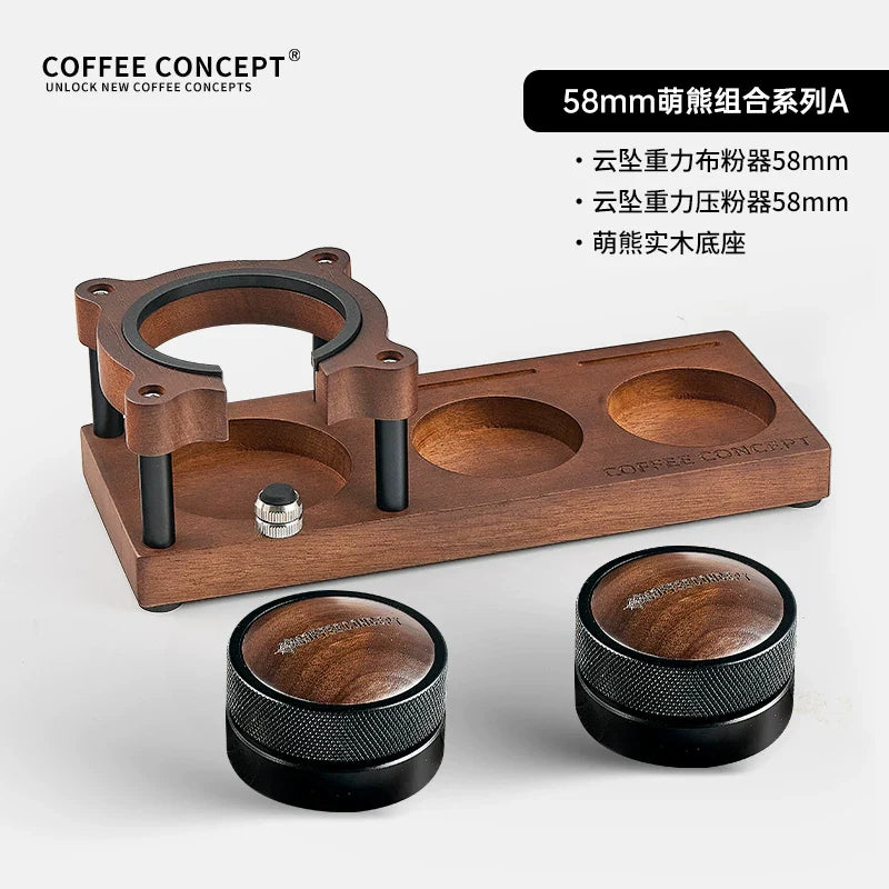 【COFFEE CONCEPT】Walnut Wood 3-in-1 Espresso Tamper & Distributor Set 51/53/58mm