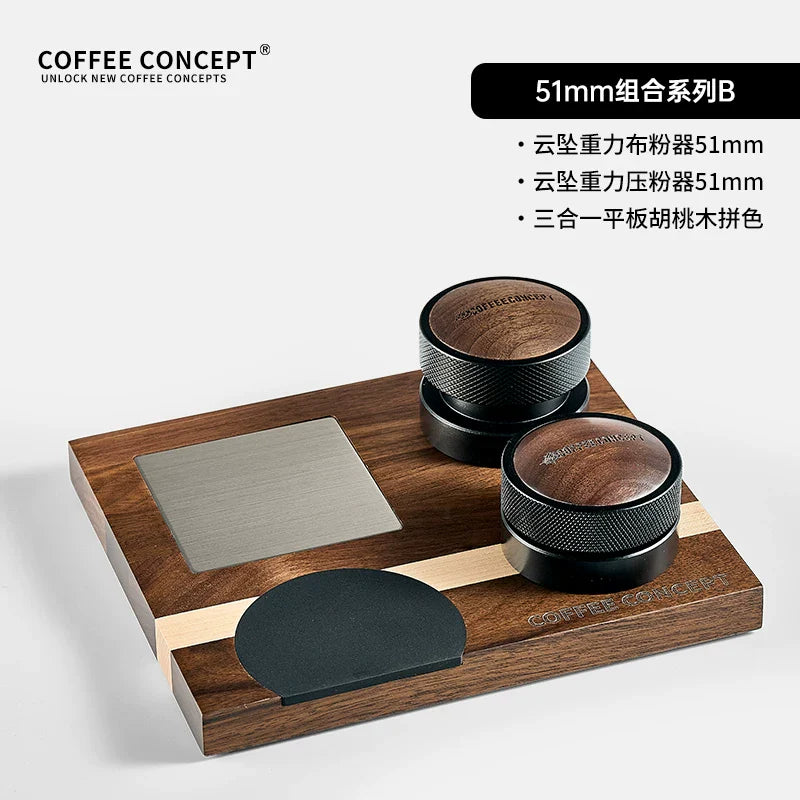 【COFFEE CONCEPT】Walnut Wood 3-in-1 Espresso Tamper & Distributor Set 51/53/58mm