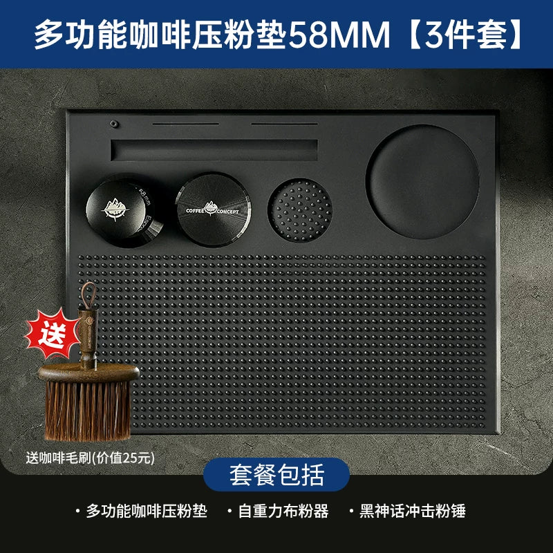 【COFFEE CONCEPT】Silicone Espresso Tamping Mat, Coffee Bar Station Organizer, Multi-function Tamper Stand & Distributor Base, Anti-slip Drain Pad for Coffee Corner