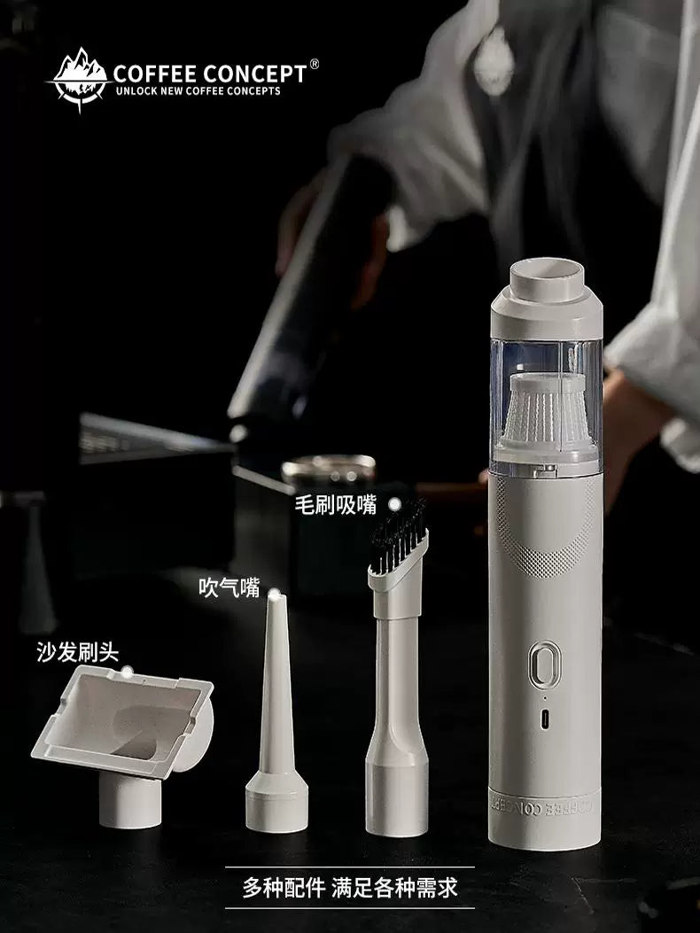 【COFFEE CONCEPT】Coffee Powder Vacuum Cleaner – Handheld High-Suction Grinder Dust Collector for Espresso Bar Counter & Home