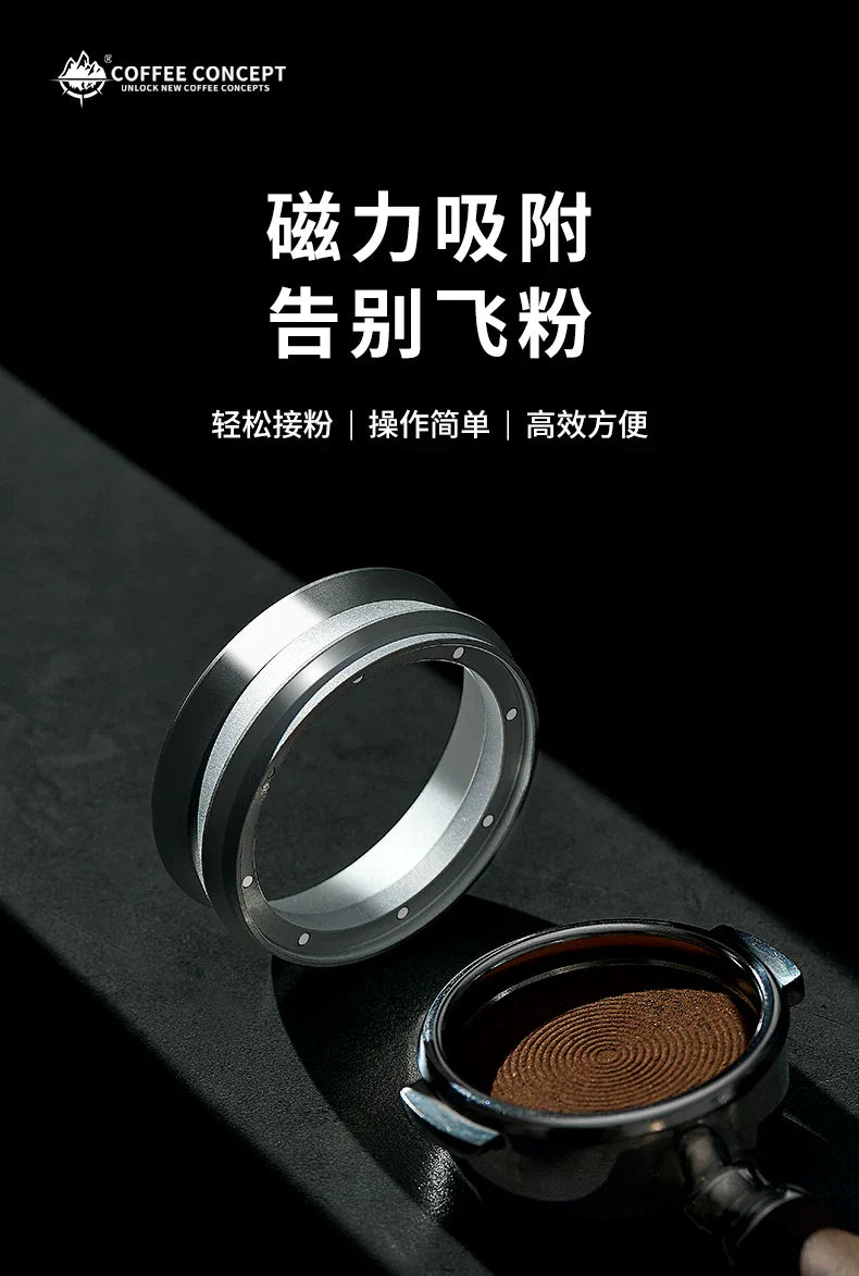 【COFFEE CONCEPT】Magnetic Coffee Dosing Ring, Anti-static & Anti-fly Powder Receiver for Grinder, Dosing Funnel 51/53/58mm, High Outer Clip