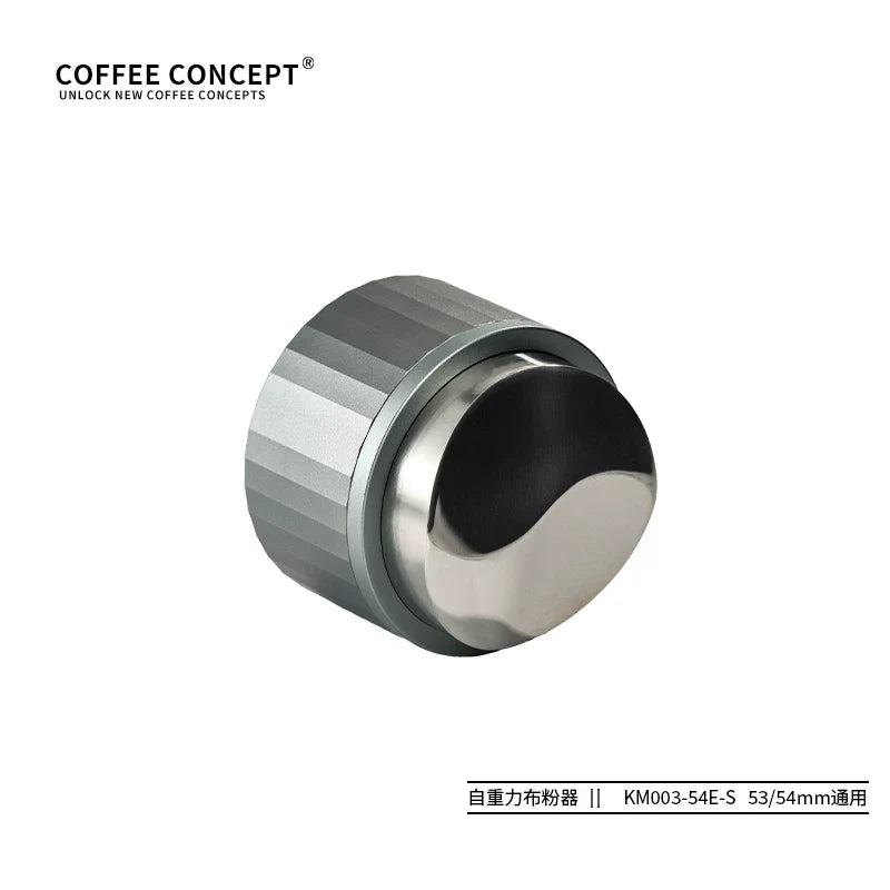 【COFFEE CONCEPT】Gravity Self-Leveling Coffee Distributor 54/58mm