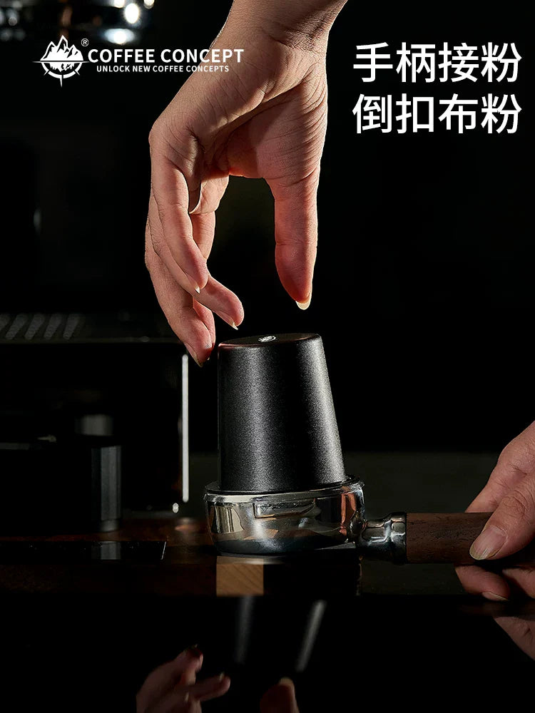 【COFFEE CONCEPT】Coffee Dosing Cup for Smelling & Grinding, 58mm Portafilter Inverted Dosing Cup, Measuring Cup for Pour-over Coffee