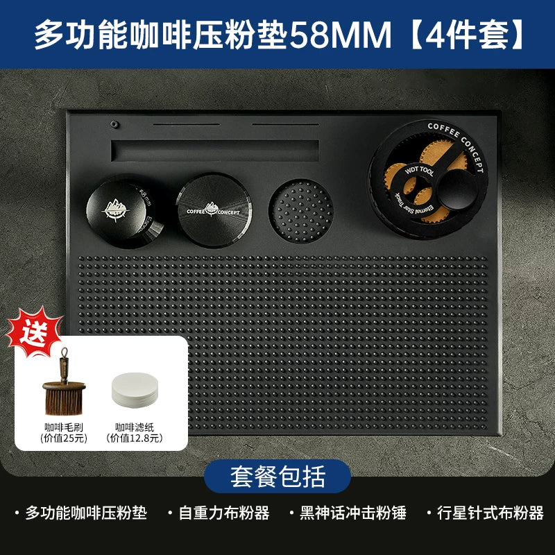 【COFFEE CONCEPT】Silicone Espresso Tamping Mat, Coffee Bar Station Organizer, Multi-function Tamper Stand & Distributor Base, Anti-slip Drain Pad for Coffee Corner