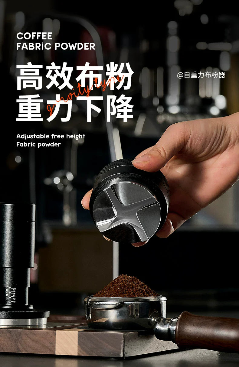 【COFFEE CONCEPT】Vertical Striped Gravity Coffee Distributor, 51/53/58mm Self-Weight Espresso Distribution Tool & Tamper Set