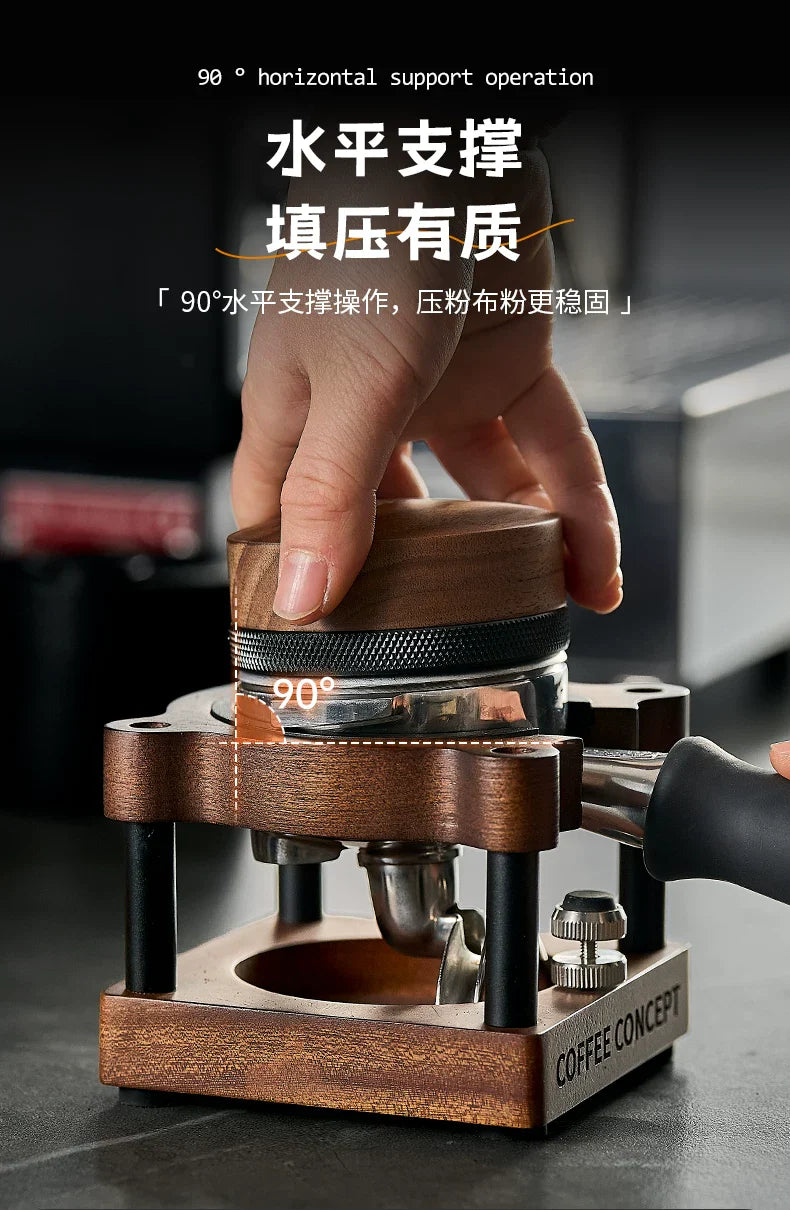 【COFFEE CONCEPT】Cute Bear Coffee Tamper 3-Piece Set, North American Walnut Base & Coffee Tool Storage Organizer