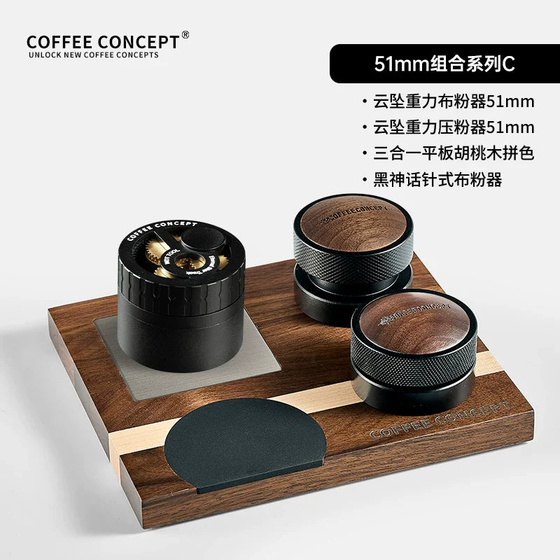 【COFFEE CONCEPT】Walnut Wood 3-in-1 Espresso Tamper & Distributor Set 51/53/58mm