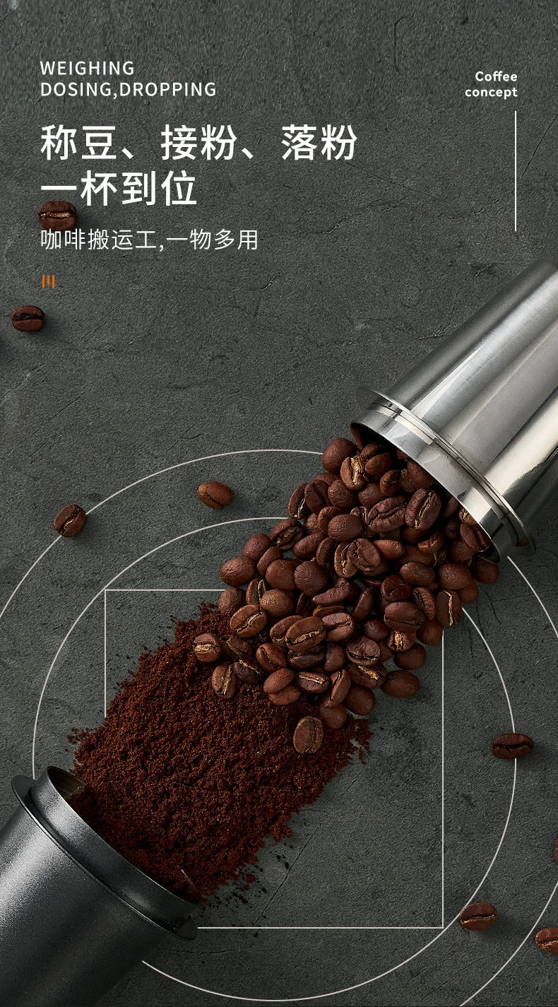 【COFFEE CONCEPT】Coffee Dosing Cup for Smelling & Grinding, 58mm Portafilter Inverted Dosing Cup, Measuring Cup for Pour-over Coffee