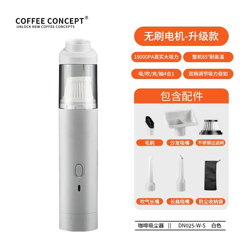 【COFFEE CONCEPT】Coffee Powder Vacuum Cleaner – Handheld High-Suction Grinder Dust Collector for Espresso Bar Counter & Home