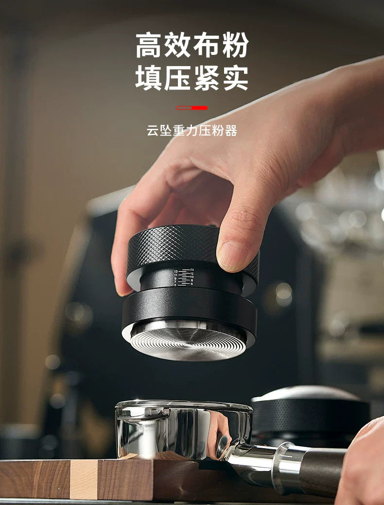 【COFFEE CONCEPT】Walnut Wood 3-in-1 Espresso Tamper & Distributor Set 51/53/58mm