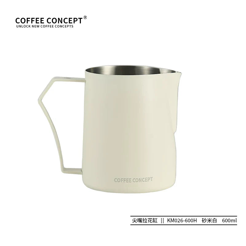 【COFFEE CONCEPT】Phantom Milk Pitcher, Precision Spout Milk Frothing Pitcher, Professional Espresso Latte Art Cup, 600ml Coffee Milk Jug