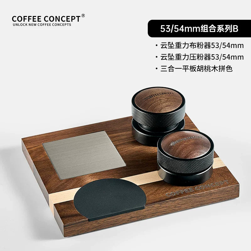 【COFFEE CONCEPT】Walnut Wood 3-in-1 Espresso Tamper & Distributor Set 51/53/58mm