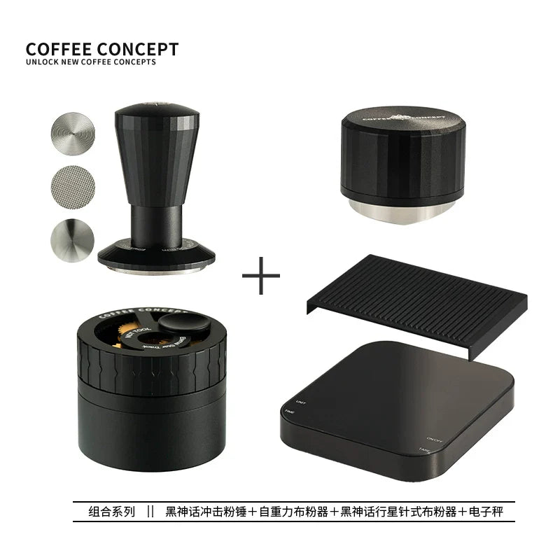 COFFEE CONCEPT Black Myth Planetary WDT Tool | Rotary Needle Distributor | 51/54/58mm