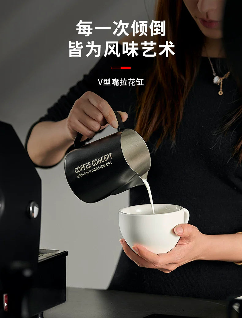 COFFEE CONCEPT Eagle Beak Latte Art Milk Pitcher | Precision Spout | 304 Stainless Steel | 400ml / 600ml Professional Barista Frothing Cup