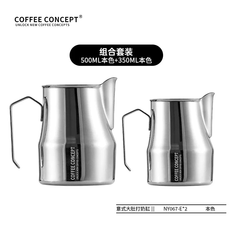 COFFEE CONCEPT Bell Milk Pitcher | 500ml Stainless Steel Latte Art Steaming Jug | Tapered Spout for Cappuccino & Flat White