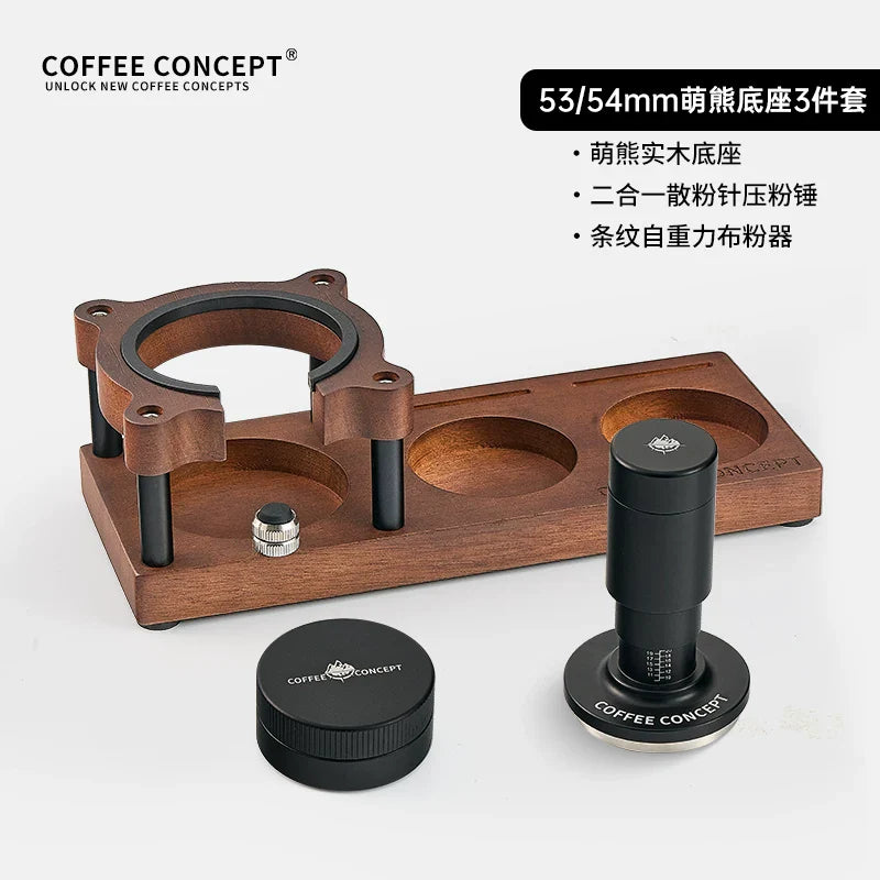 【COFFEE CONCEPT】Cute Bear Coffee Tamper 3-Piece Set, North American Walnut Base & Coffee Tool Storage Organizer